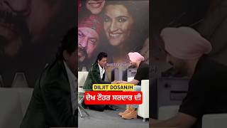 Diljit Dosanjh with sahrukh khan daljitdosanjh damanbagri [upl. by Einned]