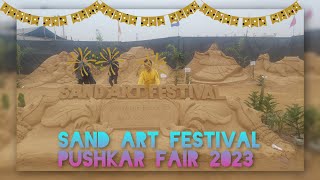 Sand Art Festival Pushkar Fair 2023 [upl. by Retnyw934]