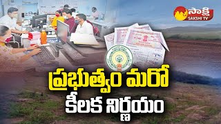 Asset Registrations Started In Village Secretariats  AP Land Resurvey  CM Jagan Govt  SakshiTV [upl. by Aihtennek]