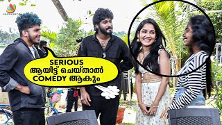 Anikha ആദ്യമായി നായികയാകാൻ ഒരുങ്ങുന്നു  Melvin  Fukru [upl. by Enitnelav]