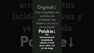 Cien Complejos sin sentido me arrebatan tus latidos y tu voz y ya no puedo [upl. by Custer]