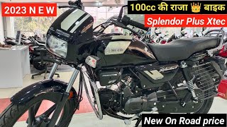 2023 New Hero Splendor Plus Xtec Details Review  On Road price Features Mileage top speed [upl. by Anair]