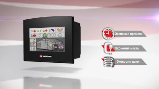 Контроллеры Unitronics  PLC  HMI в одном устройстве [upl. by Daraj]