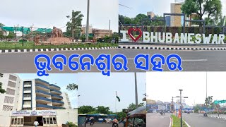 Bhubaneswar city [upl. by Merilyn]