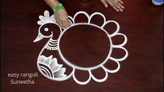 New Year rangoli designs for 2023🌺Easy Sankranthi muggulu🌺Beautiful Pongal kolam [upl. by Nottarts]