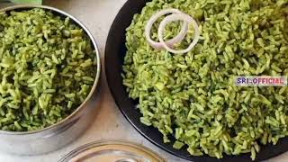 palakrecipe cooking ricerecipe rice lunchboxrecipes youtube yt food recipes [upl. by Wehner]