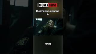 Money Heist Business Lessons 7 [upl. by Filip848]