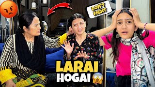 Hira key sath kia Fight Prank 😰 Menay Instagram ka new account bna lia 😍 Rabia Faisal  Sistrology [upl. by Dnar]