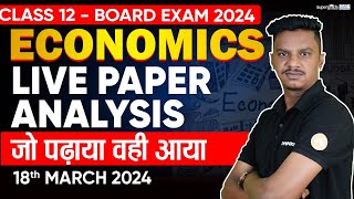 Class 12 Economics Paper Analysis ✅ CBSE Class 12 Economics Answer Key 2024  Board Exam 2024 [upl. by Jamnes]