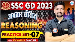 SSC GD 2023 SSC GD Reasoning Practice Set 7 SSC GD Reasoning PYQs SSC GD Reasoning By Sandeep Sir [upl. by Snyder598]