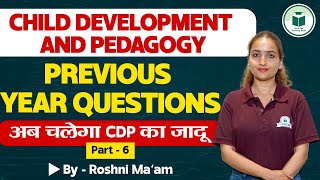 CDP Previous Year Question Paper  Part 6 HP TET CDP Preparation  Civilstap Teaching [upl. by Ramed467]