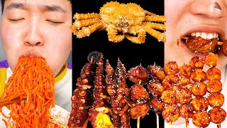 ASMR MUKBANG  SEAFOOD Giant KingCrab Octopus FIRE Noodle spicy food funny TikTok eating [upl. by Munsey]