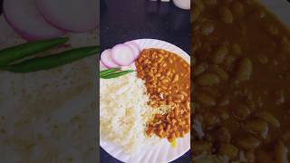 Rajma chawal Recipe Punjabi Home style Recipes  shorts vedio [upl. by Hairakcaz]