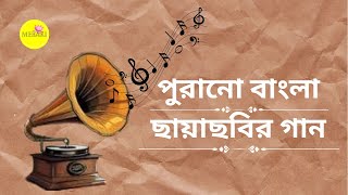 আমার মল্লিকাবনে যখন প্রথম ধরেছে কলি l Amar mollikabone jokhon prothom dhoreche koli l Bengali song [upl. by Azmah124]