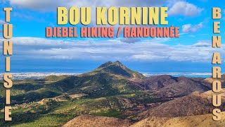 Djebel Boukornine Hiking randonnée Tunisie  جبل بو قرنين  حمام الأنف [upl. by Studley]