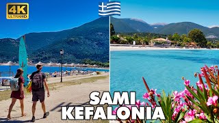 SAMI Kefalonia Island  Greece  Beautiful Coastal Town 🏖️🇬🇷 [upl. by Zara]