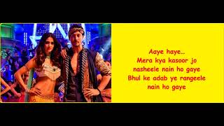 Mundiyan Lyrics Baaghi 22018 [upl. by Alejo]