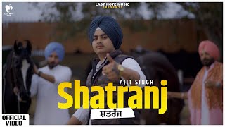 Ajit Singh  Shatranj Full Song  Little Boi  Latest Punjabi Songs  LastNoteMusicOfficial [upl. by Enaj]