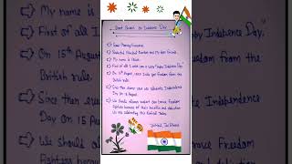 Speech on 15 August  Independence Day 2024 Speech  Best Short Speech on Indepedence Day in English [upl. by Fleeta]