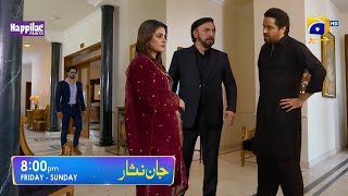 Jaan Nisar 55 Teaser  Digitally Drama Jaan Nisar 55 Promo amp Review Har Pal Geo NewTeaserNewPromo [upl. by Eivol]