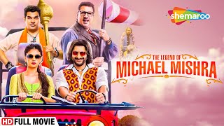 The Legend Of Michael Mishra  Hindi Comedy Movies  Full Hindi Movie  Arshad Warsi  Boman Irani [upl. by Azne45]