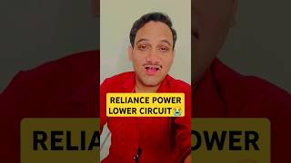 BUY RELIANCE POWER SHARE  RELIANCE POWER SHARE NEWS  RPOWER SHARE NEWS  RPOWER STOCK TARGET [upl. by Ecnerrat35]