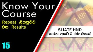 Know Your Course  15  රිපීට් ලියපුවට ලැබෙන Results  2024 [upl. by Jonette]