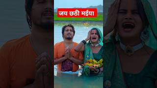 😭बानी परेशान सुनी दुनिया के तनवा  bhojpuri song music newsong sadsong funny 1करोड़ comedy [upl. by Eittel]