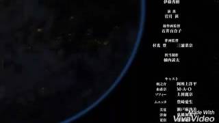 Kuromukuro ending 2 FULL [upl. by Wynny94]