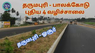 Dharmapuri to Palacode  Hosur New 4 Lane NH844 Road  Dharmapuri to Hosur New 4 Way Construction [upl. by Albarran]