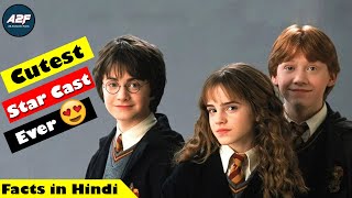 Harry Potter and Sorcerers Stone  Full Movie Explained in Hindi [upl. by Jaynes]