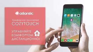 Мобільний додаток Atlantic Cozytouch  як зареєструватися та приєднати водонагрівач з wifi [upl. by Tipton694]