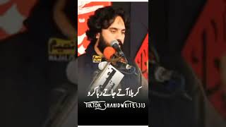 foryou plz viral sardar waseem bloach [upl. by Anitnahs]