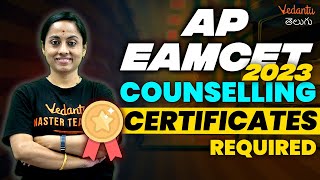 AP EAMCET 20232024 Counselling  All Certificates Required  Important Update ✅  Rama Maam [upl. by Eanat57]