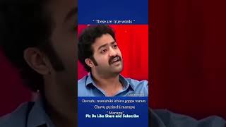 Amma chaala sweet ga aduguthundhiviralvideo jrntr ntr shortsvitalshorts cinematrendingtrend [upl. by Kennedy]