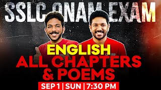 SSLC ENGLISH ONAM EXAM  ALL CHAPTERS AND POEMS  EXAM WINNER SSLC [upl. by Atiuqihs]