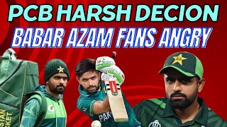 PCB Harsh Decion  Babar Azam fans angry  Pakistan Vs England test series  Lahore Sports [upl. by Studdard957]