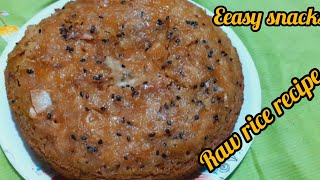 💥1 கப் பச்சரிசி இருந்தால் போதும் சூப்பர் ஸ்னாக்ஸ் செய்து பாருங்க 😋food cooking [upl. by Reifnnej]