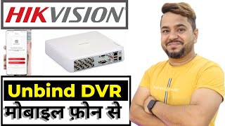 How to Unbind Hikvision DVRNVR in 2022  How to Unbind Device via DVR [upl. by Dnalyr]