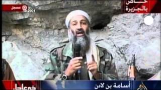 Bin Laden el terrorista más buscado [upl. by Huntlee263]