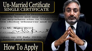 How to get unmarried Certificate  Single certificate in Pakistan  Hindi  Urdu [upl. by Nahsez]