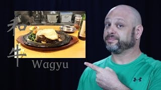 和牛  Wagyu [upl. by Haim]