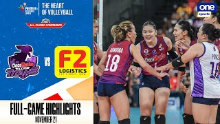 Choco Mucho vs F2 Logistics highlights  2023 PVL AllFilipino Conference  Nov 21 2023 [upl. by Aieki]