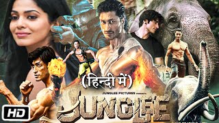 Junglee Full HD Movie in Hindi  Vidyut Jammwal  Pooja Sawant  Asha Bhat  Story Explanation [upl. by Christean]