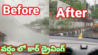 How to remove fog  Outside and inside fog of windshield  ఎలా తీయాలి [upl. by Sydel128]