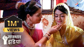 Ek ladka jo dehvyapar karwaane ke liye karta tha shaadi  Savdhaan India  FULL EPISODE [upl. by Lundell804]