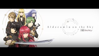 Alderamin on the Sky Trailer [upl. by Groeg]