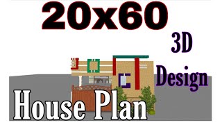 20x60 House PlanWest face in 3D [upl. by Alemap]