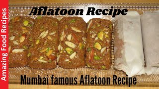 Aflatoon Recipe  Aflatoon Sweet  Aflatoon Barfi Amazing Food Recipes [upl. by Clementina]