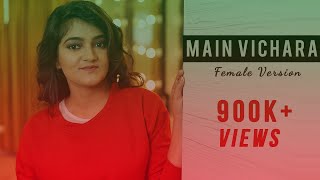 Main Vichara  Female Version  Armaan Bedil  Audio amp Lyrics  Diksha Sharma [upl. by Rodd]